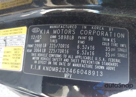 2006 Kia Sedona Ex/Lx из США, поврежденный, VIN KNDMB233466048913